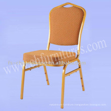 Most Comfortable Design Chairs (YC-ZG70)